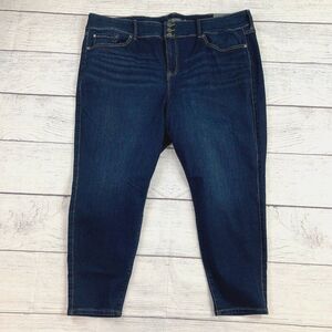Torrid Jeans sz 26 S Plus Jegging Skinny Dark Wash Inseam 25.5" New NWT